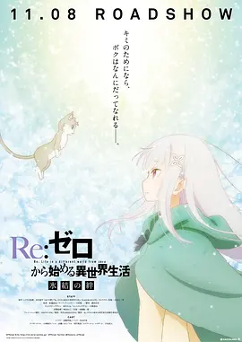 我的小小嫂子