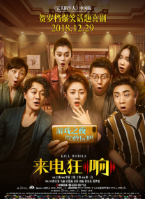 亚洲国产精品日韩在线观看